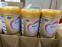 飛鶴臻愛倍護3段 嬰幼兒奶粉  乳鐵蛋白 900g 3段 900g 6罐 曬單實拍圖
