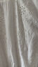 Olrain【七夕禮物】白色法式刺繡鏤空吊帶連衣裙女裝夏季無袖長裙 白色 L 曬單實拍圖