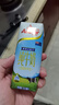 安佳（Anchor）3.6g蛋白質(zhì) 全脂牛奶 250ml*24盒 新西蘭原裝進(jìn)口草飼 曬單實(shí)拍圖