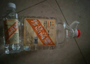 卓譽珍品高粱酒52度清香型白酒桶裝純糧食酒桶裝白酒5L自飲泡酒 曬單實拍圖
