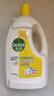 滴露（Dettol）衣物除菌液 消毒液 檸檬3L 99.9%殺菌除螨內(nèi)衣兒童衣物可配洗衣液 曬單實拍圖