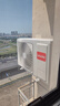 Leader空調(diào)海爾智家出品2匹空調(diào)掛機(jī)壁掛式空調(diào)冷暖大風(fēng)量 新一級(jí)能效變頻獨(dú)立除濕節(jié)能自清潔WiFi智控 2匹 一級(jí)能效 新品上市 手機(jī)智控 大風(fēng)量 自清潔 曬單實(shí)拍圖