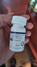 [恒沐]艾米替諾福韋片 25mg*30片 2盒裝 曬單實拍圖