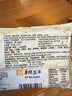 富春 糯米燒賣320g*2 16只早餐包 速食揚州特產(chǎn)包子 淮揚特色燒麥 曬單實拍圖