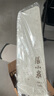 張小泉刀具套裝 家用輔食小麥秸稈菜板切片切菜刀多用刀水果刀剪刀瓜刨 【防銹款】嬰兒輔食刀具 6件套 曬單實拍圖