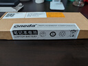 ONEDA 適用 微軟 Surface go 型號(hào)1824 G16QA043H 平板筆記本電腦電池 電腦內(nèi)置電池 型號(hào):1824 曬單實(shí)拍圖