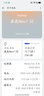 realme 真我Neo7 SE 5G游戲電競手機(jī) 天璣8400+MAX旗艦芯 7000mAh泰坦電池 80W快充 智能AI拍照直屏手機(jī) 蒼藍(lán)機(jī)甲 12GB+256GB 官方標(biāo)配 曬單實拍圖