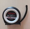 德力西電氣（DELIXI ELECTRIC）鋼卷尺家用耐磨防摔高精度自鎖測(cè)量加厚木工尺子5-19 曬單實(shí)拍圖