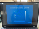 普惠優(yōu)品【補貼20%】筆記本電腦2025款酷睿i9/i7獨顯輕薄本學(xué)生辦公高性能游戲本金榜設(shè)計AI手提本 【輕薄顏值】AI終端酷睿i7級/窄邊全面屏+指紋鎖 32G運行內(nèi)存+1TB極速固態(tài)硬盤【店內(nèi)熱 曬單實拍圖