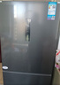 美的（Midea）三門249家用電冰箱小型三開門風(fēng)冷無霜變頻一級(jí)能效多門宿舍租房以舊換新MR-249WTPE【國(guó)家補(bǔ)貼】 曬單實(shí)拍圖
