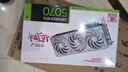 七彩虹RTX 5070 戰(zhàn)斧 Ultra Advanced銀鯊 火神 OC 12GB GDDR7 DLSS 4 電競光追游戲設(shè)計電腦顯卡 RTX 5070 Ultra W OC 曬單實拍圖