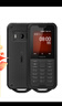 諾基亞（NOKIA） NOKIA800T 4G 真三防 移動聯(lián)通電信三網(wǎng) 雙卡雙待 戶外徒步 wifi熱點備用功能機 學生手機  黑色 曬單實拍圖