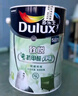 多樂士（Dulux）致悅竹炭抗甲醛五合一凈味室內(nèi)乳膠漆墻面防霉抗菌油漆涂料 A8146補(bǔ)墻漆白色1L 曬單實(shí)拍圖