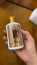 貴常春經(jīng)典小酒 53度 100mL 1瓶 曬單實拍圖