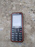 飛利浦（PHILIPS）E588A 全網(wǎng)通4G老人手機 大喇叭大聲音超長待機大屏大字老年人專用手機直板按鍵學生備用機 星空黑 曬單實拍圖
