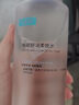 可復(fù)美煥能舒潤柔膚水3.0 500ml 補(bǔ)水保濕鎖水提亮舒緩爽膚水 曬單實(shí)拍圖