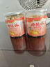 功德林一口酥素食傳統(tǒng)糕點(diǎn)心小吃零食中華老字號(hào)上海特產(chǎn)花生味300g  曬單實(shí)拍圖