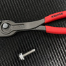 凱尼派克（KNIPEX）82 01 200 TwinGrip鯉魚鉗德國可調(diào)式魚嘴鉗多功能汽修夾鉗螺絲鉗 曬單實拍圖