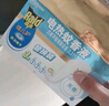 雷達（Raid）電熱蚊香液 替換裝126晚3瓶無加熱器 無香型 驅蚊用品蚊香  曬單實拍圖