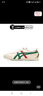 Onitsuka Tiger鬼塚虎低幫系帶休閑鞋男鞋女鞋運(yùn)動(dòng)鞋跑步鞋情侶鞋 1183B511-200 37 /4.5 曬單實(shí)拍圖