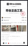 FILA 斐樂TREK滿天星老爹鞋男鞋新款休閑鞋時尚復(fù)古運動鞋跑鞋  白蘆筍/漿果藍-WD 42.5 曬單實拍圖