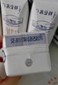 蒙牛特侖蘇純牛奶250ml*12盒 送禮盒裝 整箱牛奶 曬單實(shí)拍圖
