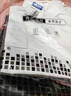 gxmy長袖襯衫男春夏季新款韓版修身衣服男裝純色免燙商務休閑襯衣男裝 白色+黑色 XL/40適合140斤左右 曬單實拍圖