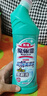 花王（KAO）潔廁靈500ml 免刷潔廁液除菌馬桶清潔劑清洗劑廁所寶去尿漬異味 曬單實拍圖