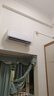 TCL京東聯(lián)名大1.5匹新一級能效真省電SE掛機空調(diào)冷暖變頻KFR-35GW/JD21+B1國家補貼以舊換新 曬單實拍圖