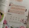 【新華書店正版】小學4四年級上冊部編版人教版語文+蘇教版數學全套2本書課本四年級上冊語文數學教材教科書四4上語文數學書 【兩本】四上語文+數學【蘇教】 標準 曬單實拍圖