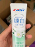 祺安熊貓乳木果油嬰兒護臀拉拉褲XL碼34片超薄【品牌直供 安心品質(zhì)】 曬單實拍圖