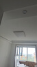 惠普客廳大燈具套餐三室兩廳吸頂燈簡約led普瑞護(hù)眼智能中山包安裝 曬單實(shí)拍圖