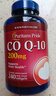 普麗普萊（Puritan's Pride）輔酶Q10膠囊200mg240粒熬夜加班優(yōu)選保護(hù)心臟心腦血管 美國進(jìn)口 曬單實(shí)拍圖