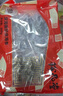 珍品堂 大連冷凍即食海參 遼刺參獨立包裝 新鮮海鮮水產(chǎn) 海參官方旗艦店 【大連底播遼參】4斤56-64 只 / 大眾滋補首選 曬單實拍圖