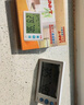 優(yōu)利德（UNI-T）A13T 家用數(shù)顯溫濕度計(jì) 高精度 多功能大屏幕 時(shí)鐘鬧鐘室內(nèi)測(cè)溫儀 曬單實(shí)拍圖