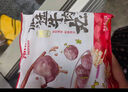 潮庭潮汕手打牛肉丸1斤+牛筋丸1斤 汕頭老字號(hào)火鍋食材生鮮燒烤夜宵 曬單實(shí)拍圖