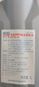 力魔（LIQUI MOLY）德國原裝進口 PRO-ENGINE專業(yè)M600全合成機油 5W-30 SP/C3 1L*4 曬單實拍圖