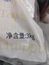 上鮮 雞琵琶腿 凈重6斤 冷凍出口級 炸雞腿鹵雞腿烤雞腿 清真食品 曬單實(shí)拍圖