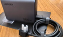 綠聯(lián)300W氮化鎵充電器套裝桌面充電站100/140W/Type-C多口快充頭適用蘋果MacbookPro筆記本電腦240W線 曬單實(shí)拍圖