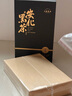 七春 黑茶安化黑茶贈(zèng)茶刀2016年金花茯磚茶1kg熟茶葉禮盒送長(zhǎng)輩自己喝 曬單實(shí)拍圖