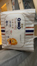 奇莫Q-MO皇家至柔拉拉褲XXXL36片(17kg以上)加大碼彈力褲超薄透氣 曬單實(shí)拍圖