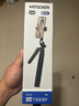 智國(guó)者【熱銷100W】自拍桿手機(jī)支架便攜式旅游神器360度旋轉(zhuǎn)落地三腳架防抖軸云臺(tái)跟拍攝直播多功能一體 曬單實(shí)拍圖
