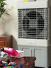 美的（Midea）空調(diào)扇制冷工業(yè)冷風(fēng)機(jī)強(qiáng)力制冷電冷風(fēng)扇水冷空調(diào)加冰塊商用冷氣機(jī)大面積車間降溫水冷機(jī) AC500-23B 曬單實(shí)拍圖