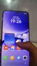 小米 REDMI Turbo 4 國家補(bǔ)貼 天璣 8400-Ultra IP68防水 12GB+256GB 祥云白 曬單實(shí)拍圖