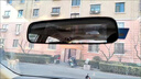 CMD日產(chǎn)軒逸騏達(dá)奇駿天籟陽光逍客啟辰汽車室內(nèi)車內(nèi)后視鏡總成防炫目 騏達(dá)/頤達(dá)/天籟/軒逸/陽光/藍(lán)鳥【帶防炫目】 曬單實拍圖