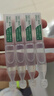 敷爾佳 膠原蛋白抗皺修護(hù)次拋精華 敏感肌抗皺緊致保濕 1.3ml*30支 禮物 曬單實(shí)拍圖