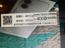 Apple/蘋果 iPhone 16（A3288）128GB 群青色 支持移動聯(lián)通電信5G 雙卡雙待手機 曬單實拍圖
