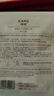 韓束紅蠻腰妙享禮盒緊致抗皺補水保濕護膚品套裝化妝品生日禮物女 曬單實拍圖
