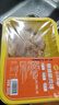 正大食品【燒烤季】冷鮮照燒腿肉排300g 曬單實(shí)拍圖