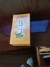 北京同仁堂脂肪肝降脂茶甘油三酯搭口苦口臭屁多尿黃搭降血脂茶保肝茶清脂茶 【周期裝】80袋 11味針對性中藥 搭降血脂茶保肝茶清脂茶官方店京自旗艦營東大藥房 曬單實拍圖